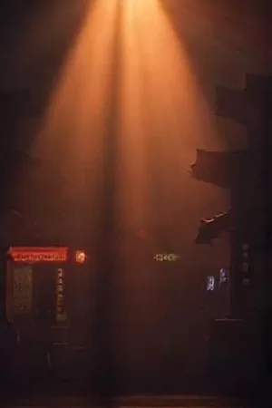《落雨书简》封面，雨滴打在信纸边缘